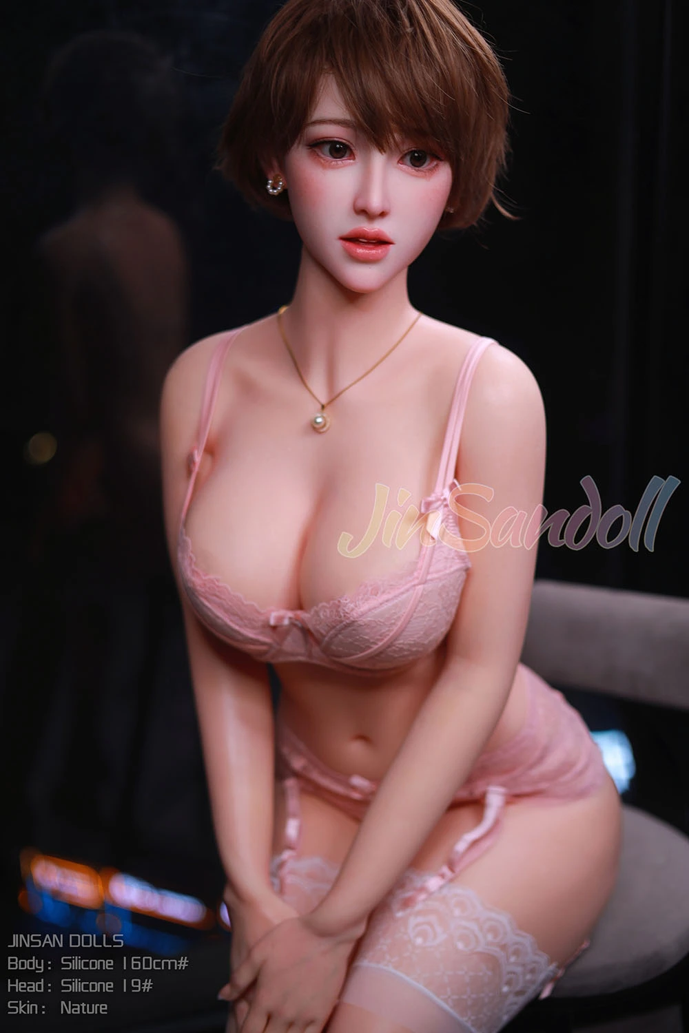 Erotic Doll 160cm